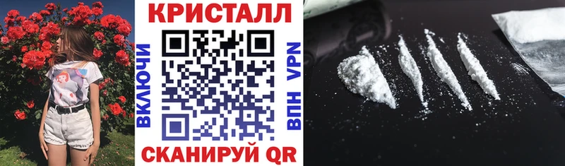 Купить закладки  Нязепетровск  АМФ 98% 