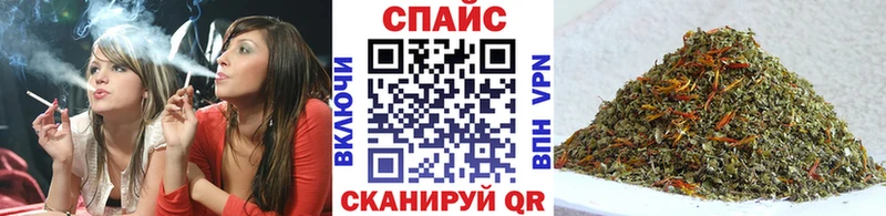 Бутират Butirat  Купить где  Нязепетровск 