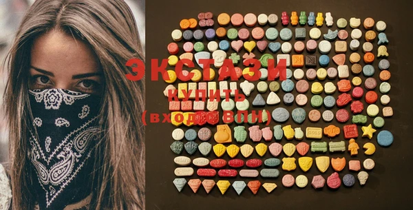 альфа пвп Чекалин