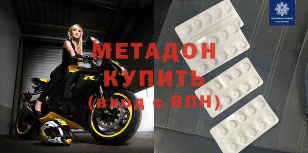 меф VHQ Чердынь