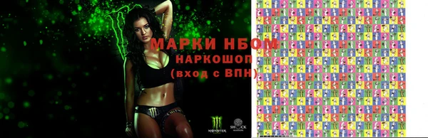 меф VHQ Чердынь