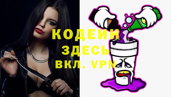 твердый Шарыпово