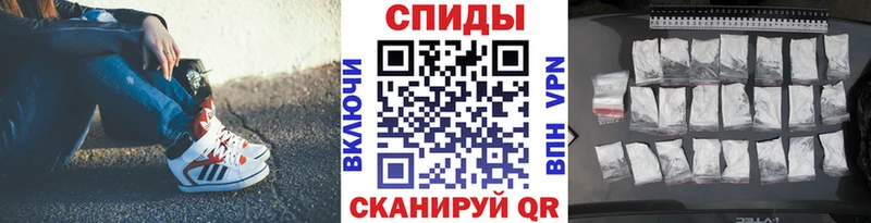 Купить закладки  Нязепетровск  МЕТАМФЕТАМИН витя 